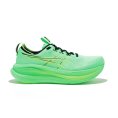 Gel-Nimbus 28 uomo - ASICS