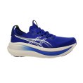 Gel-Nimbus 28 uomo - ASICS