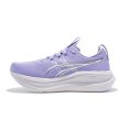Gel-Nimbus 28 donna - ASICS