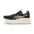 Gel-Nimbus 28 donna - ASICS
