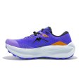Trabuco Max 5 uomo - ASICS