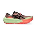 Trabuco Max 5 uomo - ASICS