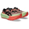 Trabuco Max 5 uomo - ASICS