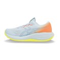 Gel-Cumulus 28 uomo - ASICS