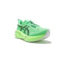 Novablast 5 uomo Ekiden - ASICS