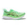 Glideride Max 2 uomo - ASICS