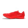 S/Lab Stratos Misto - SALOMON