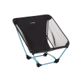 CHAISE GROUND CHAIR - HELINOX