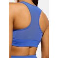 Reggiseno a sostegno medio - ODLO