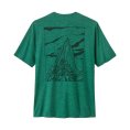 T-shirt Capilene Cool Daily Cloud Crag uomo - PATAGONIA