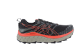 GEL-TRABUCO MAX UOMO - ASICS