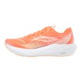 GT-2000 15 uomo - ASICS