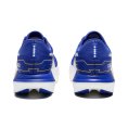 Corsa uomo - DIADORA