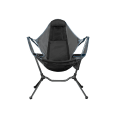 CHAISE STARGAZE RECLINER LUXURY - NEMO