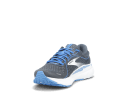 ADRENALINE GTS UOMO - BROOKS