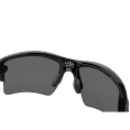 OCCHIALI DA SOLE FLAK 2.0 XL - OAKLEY