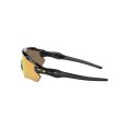 Occhiali da sole Radar EV Path - OAKLEY