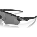 Occhiali da sole Radar EV Path - OAKLEY
