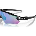 Occhiali da sole Radar EV Path - OAKLEY