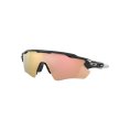 Occhiali da sole Radar EV Path - OAKLEY