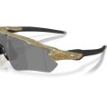 Occhiali da sole Radar EV Path - OAKLEY