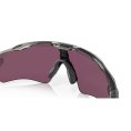 Occhiali da sole Radar EV Path - OAKLEY