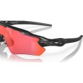 Occhiali da sole Radar EV Path - OAKLEY