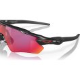 Occhiali da sole Radar EV Path - OAKLEY