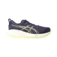 GEL-CUMULUS 27 UOMO - ASICS
