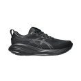 GEL-CUMULUS 27 UOMO - ASICS