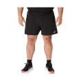 Pantaloncino Road 5" uomo - ASICS