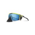 OCCHIALI DA SOLE ULTIMATE COVER - JULBO