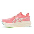 GEL-NIMBUS 27 TR DONNA - ASICS