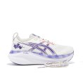 GEL-NIMBUS 27 DONNA Cream/Gentry Purple - ASICS