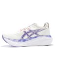 GEL-NIMBUS 27 DONNA Cream/Gentry Purple - ASICS