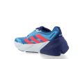 ADISTAR 1 UOMO - ADIDAS
