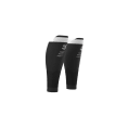 MANCHONS DE COMPRESSION R2V2 - COMPRESSPORT