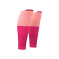MANCHONS DE COMPRESSION R2V2 - COMPRESSPORT