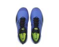 PEREGRINE 12 UOMO - SAUCONY