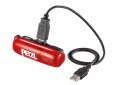 TORCIA FRONTALE NAO + - PETZL