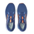 GLYCERIN GTS 20 UOMO - BROOKS