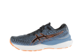 GEL-CUMULUS 24 UOMO - ASICS