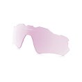 LENTE RADAR EV PATH - OAKLEY