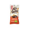 BARRETTA ENERGETICA BUTTER FILLED - CLIFBAR