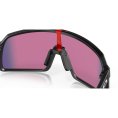 OCCHIALI DA SOLE SUTRO - OAKLEY