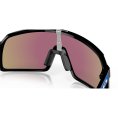 OCCHIALI DA SOLE SUTRO - OAKLEY