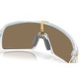 OCCHIALI DA SOLE SUTRO - OAKLEY