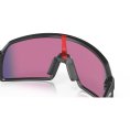 OCCHIALI DA SOLE SUTRO S - OAKLEY