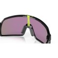 OCCHIALI DA SOLE SUTRO S - OAKLEY