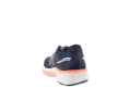 FRESH FOAM X 880 V12 UOMO - NEW BALANCE